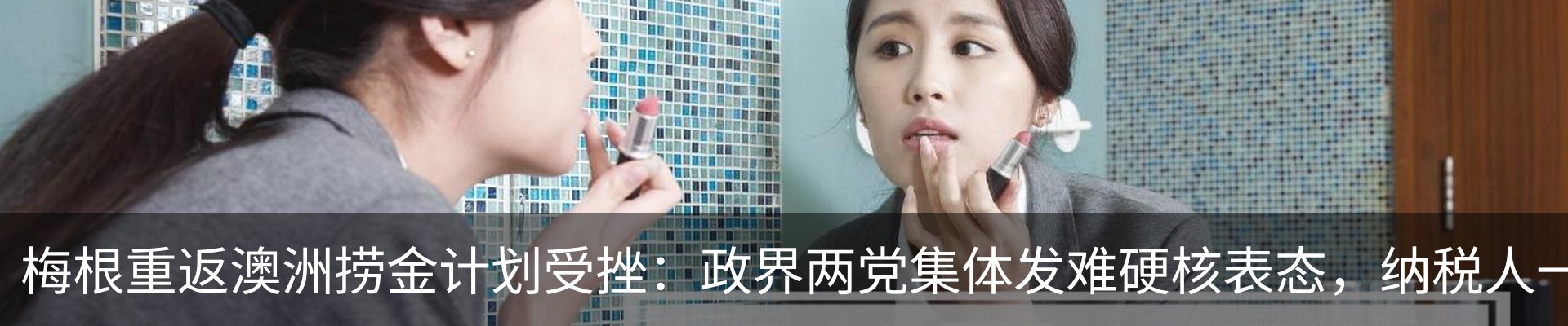 资讯动态