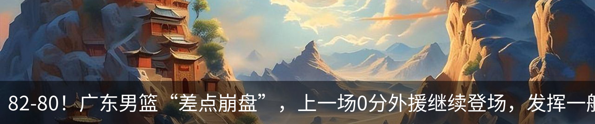 资讯动态